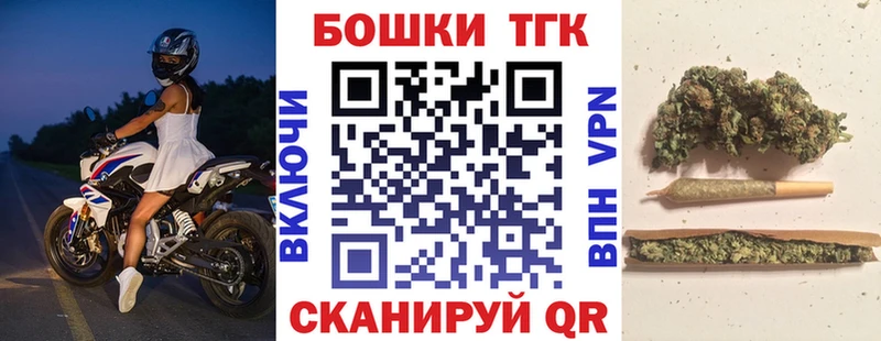Где можно купить наркотики Гдов A PVP  Героин  Гашиш 