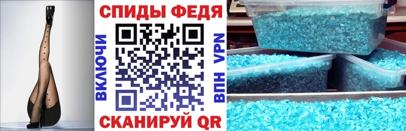 ссылка на мегу как войти  купить   Гдов  АМФЕТАМИН Premium 