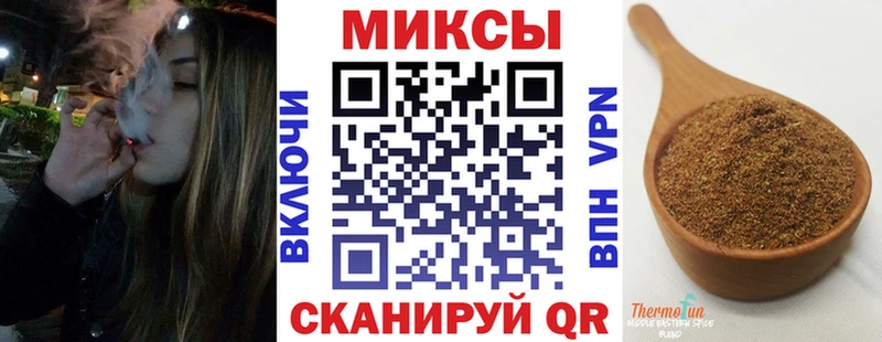 Бутират жидкий экстази  kraken ссылки  Гдов 