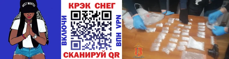 Cocaine Боливия Гдов