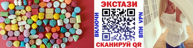 ссылка на мегу ТОР  shop телеграм  Экстази Дубай  как найти наркотики  Гдов 