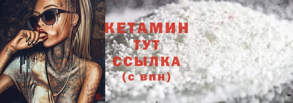 кокаин VHQ Верхнеуральск