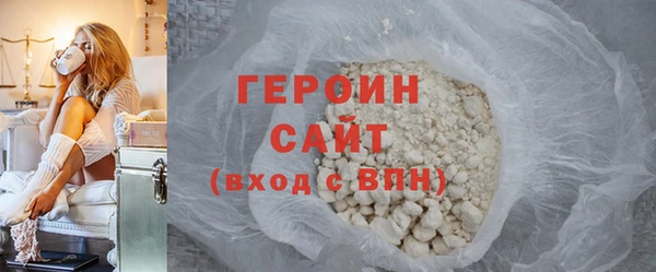 марки nbome Фурманов