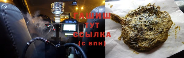 герыч Медвежьегорск