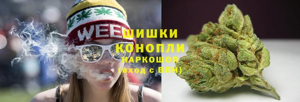 герыч Медвежьегорск