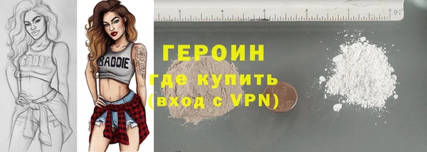 хмурый Мегион
