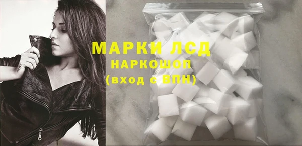 гашишное масло Михайлов