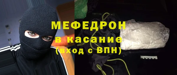 герыч Медвежьегорск