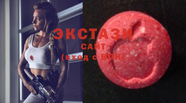гашишное масло Михайлов