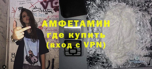 хмурый Мегион