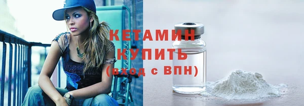 кокаин премиум Верхний Тагил
