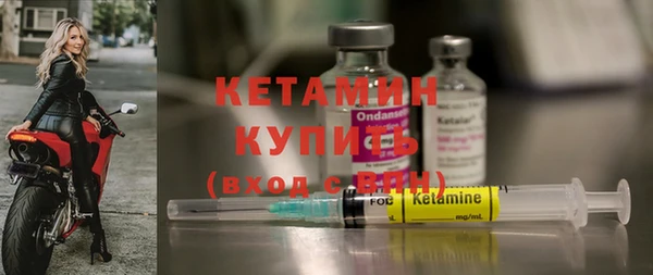 гашишное масло Михайлов