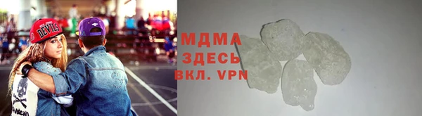 синтетический гашиш Михайловка