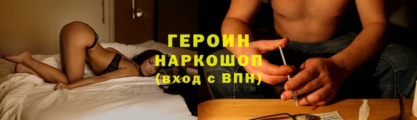 каннабис Михайловск