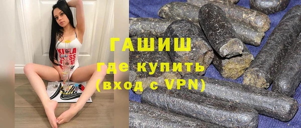 каннабис Михайловск