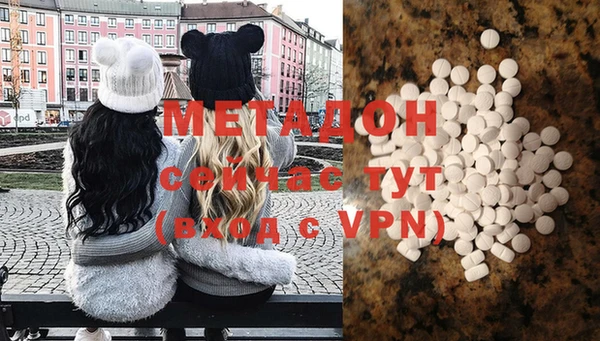хмурый Мегион