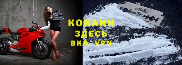 гидропоника Арсеньев