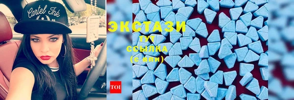 гашишное масло Михайлов