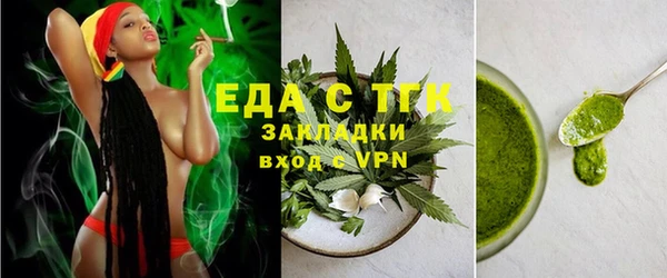 метамфетамин Ханты-Мансийск