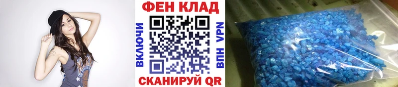 МЕГА как зайти  цена наркотик  Гдов  Метамфетамин витя 