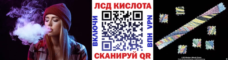 гидра ТОР  Гдов  Марки 25I-NBOMe 1,8мг  купить наркотики сайты 