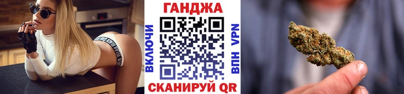 наркошоп  Гдов  Бошки марихуана марихуана 